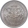 Швеция 2 кроны (kronor) 1897 "25 лет вступлению на престол Короля Оскара II (серебряный юбилей)", Аукцион: Monetnik за 5 105 RUB