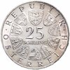 Австрия 25 шиллингов 1967 "250-летие со дня рождения императрицы Марии Терезии", Аукцион: Monetnik за 2 250 
