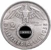 Германия Третий Рейх 2 рейхсмарки 1938, знак монетного двора "D" - Мюнхен, Аукцион: Monetnik за 2 490 