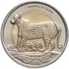 Турция 1 лира 2012 "Леопард", Аукцион: Monetnik за 761 RUB