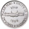 ЮАР 5 шиллингов (shillings) 1960 "50 лет Южноафриканскому союзу", Аукцион: Monetnik за 2 323 RUB