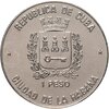Куба 1 песо (peso) 1989 Чемпионат мира по футболу 1990, Италия - Колизей, Аукцион: Monetnik за 1 125 