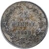 25 пенни (pennia) 1909 L Российская Финляндия, Аукцион: Monetnik за 203 