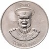 Тонга 2 паанга (pa'anga) 1981 "ФАО - Всемирный день продовольствия", Аукцион: Monetnik за 1 313 