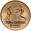 Ватикан 20 лир (lire) 1978, Аукцион: Monetnik за 450 RUB