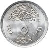 Египет 5 пиастров (piastres) 1978  "FAO (ФАО) - Продовольственная программа", Аукцион: Monetnik за 175 