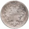 50 пенни (pennia) 1868 S, монета для Финляндии, Аукцион: Monetnik за 4 900 RUB
