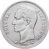 Венесуэла 1 боливар (bolivar) 1960, Аукцион: Monetnik за 751 