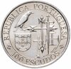 Португалия 100 эскудо (escudos) 1995 "400 лет со дня смерти приора Антонио из Крату", Аукцион: Monetnik за 790 