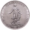 Австрия 25 шиллингов (shilling) 1956  200 лет со дня рождения Вольфганга Амадея Моцарта, Аукцион: Monetnik за 1 400 RUB