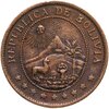 Боливия 50 сентаво (centavos) 1942, Аукцион: Monetnik за 600 RUB