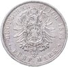 Германская Империя, Пруссия 5 марок (mark) 1874, Аукцион: Monetnik за 5 950 RUB