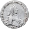 1 рубль 1762 ММД-TI-ДМ Екатерина II, Аукцион: Monetnik за 35 010 RUB