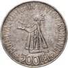 Румыния 500 леев (lei) 1941  Воссоединение Бессарабии, Аукцион: Monetnik за 3 469 