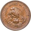 Мексика 20 сентаво 1944, Аукцион: Monetnik за 390 RUB