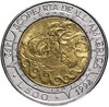 Сан-Марино 500 лир 1992 "500 лет открытию Америки", Аукцион: Monetnik за 295 