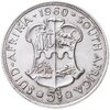 ЮАР 5 шиллингов (shillings) 1960 "50 лет Южноафриканскому союзу", Аукцион: Monetnik за 2 323 RUB