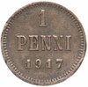 1 пенни (penni) 1917, монета для Финляндии, Аукцион: Monetnik за 520 