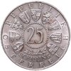 Австрия 25 шиллингов (shilling) 1956  200 лет со дня рождения Вольфганга Амадея Моцарта, Аукцион: Monetnik за 1 400 RUB