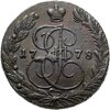 5 копеек 1778 ЕМ  орёл 1780 - 1787, нового образца, Аукцион: Monetnik за 950 RUB