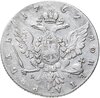1 рубль 1762 ММД-TI-ДМ Екатерина II, Аукцион: Monetnik за 35 010 RUB