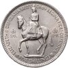 Великобритания 5 шиллингов (shillings) 1953 "Коронация Королевы Елизаветы II", Аукцион: Monetnik за 1 247 RUB