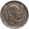 Египет 25 пиастров (piastres) 1970 "Президент Гамаль Абдель Насер", Аукцион: Monetnik за 1 167 