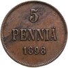 5 пенни 1898, монета для Финляндии, Аукцион: Monetnik за 516 RUB
