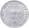 Германия 200 марок 1923 "A", Аукцион: Monetnik за 180 