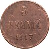 5 пенни (pennia) 1917 с гербовым орлом, Российская Финляндия, Аукцион: Monetnik за 566 