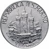 Сан-Марино 100 лир 1984 "Ученые", Аукцион: Monetnik за 509 