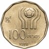 Аргентина 100 песо 1978 Чемпионат мира по футболу 1978 года, Аукцион: Monetnik за 320 RUB