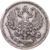 10 копеек 1895 СПБ-АГ, Аукцион: Monetnik за 3 200 RUB
