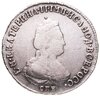 полуполтинник 1792 СПБ-ЯА, Аукцион: Monetnik за 9 500 