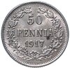 50 пенни (pennia) 1917 S  гербовый орел с коронами, монета для Финляндии, Аукцион: Monetnik за 830 