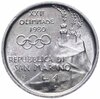 Сан-Марино 1 лира 1980 "XXII летние Олимпийские Игры, Москва 1980", Аукцион: Monetnik за 396 