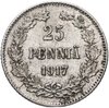 25 пенни (pennia) 1894-1917, случайный год, Аукцион: Monetnik за 425 