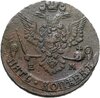 5 копеек 1778 ЕМ  орёл 1780 - 1787, нового образца, Аукцион: Monetnik за 950 RUB