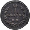 1 копейка 1828 КМ-АМ, Аукцион: Monetnik за 1 000 