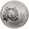 Соломоновы Острова 25 долларов (dollars) 2006  Китайский гороскоп - год собаки, Аукцион: Monetnik за 3 878 RUB