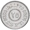 Египет 25 пиастров (piastres) 2008-2019, случайная дата, Аукцион: Monetnik за 32 