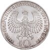 Германия 10 марок (mark) 1972 "XX летние Олимпийские Игры, Мюнхен 1972 - Факел", знак монетного двора: "G" - Карлсруэ, Аукцион: Monetnik за 1 980 RUB