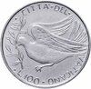 Ватикан 100 лир (lire) 1971, Аукцион: Monetnik за 175 