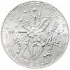 Австрия 50 шиллингов (shillings) 1974   "Международная Венская выставка цветов", Аукцион: Monetnik за 1 694 