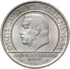 Германия 3 рейхсмарки (reichsmark) 1929 A 10 лет Веймарской конституции знак монетного двора "A" — Берлин, Аукцион: Monetnik за 8 950 