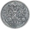 25 пенни 1910 L, монета для Финляндии, Аукцион: Monetnik за 1 595 