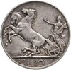 Италия 10 лир (lire) 1927, Аукцион: Monetnik за 2 750 RUB