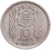 Монако 10 франков (francs) 1946, Аукцион: Monetnik за 650 RUB