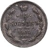 15 копеек 1901 СПБ-ФЗ, Аукцион: Monetnik за 4 133 RUB