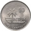 Куба 10 сентаво (centavos) 1981 INTUR, номинал цифрами "10", Аукцион: Monetnik за 360 